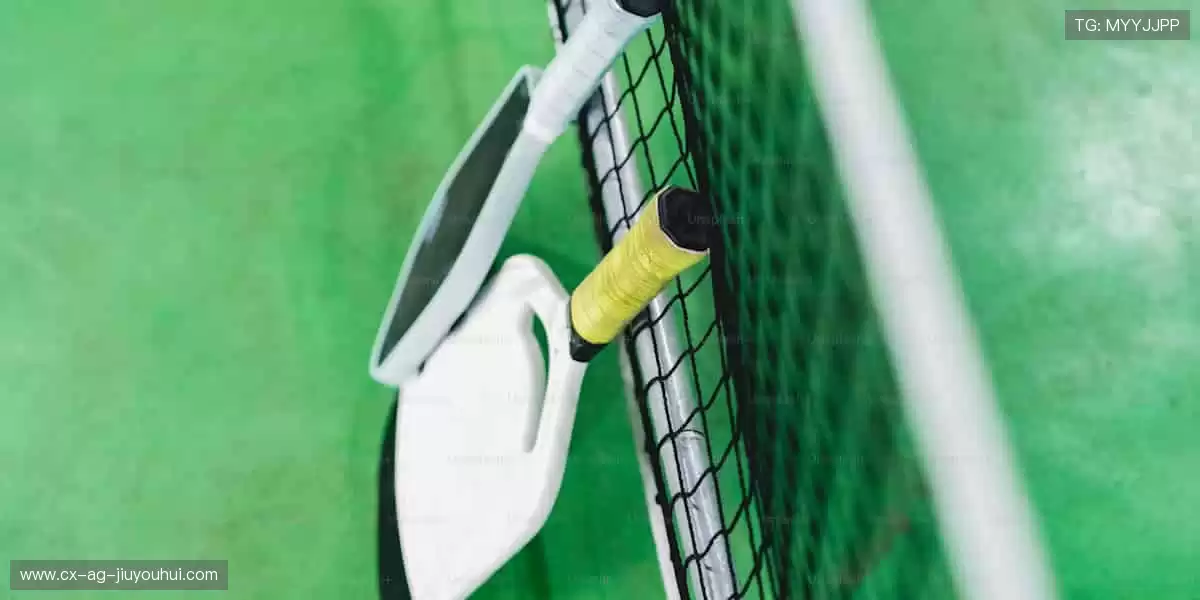 🎲趣味周边,玩转运动!🏐 用创意点燃你的运动日常!